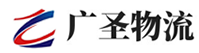 厦门到汉中物流公司